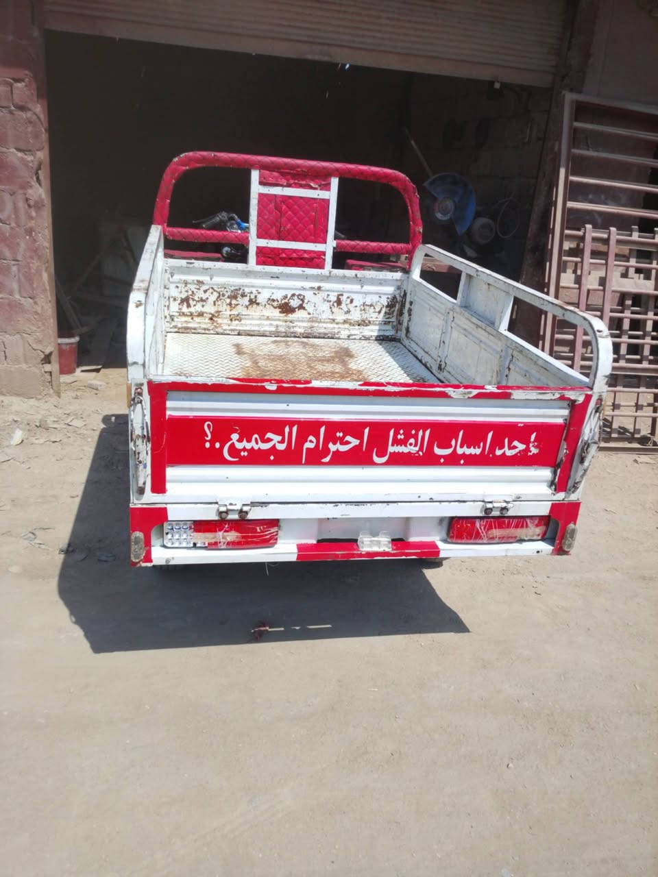 سلام عليكم ستوته للبيع موديل 21.مكفوله اوراق ركبه وشاصي بليته كهربائيات كله شغالة ستوته بلاديه عنوان بابل قاسم ♡رقم ♡ ♡*********** ♡ سعر 1500
