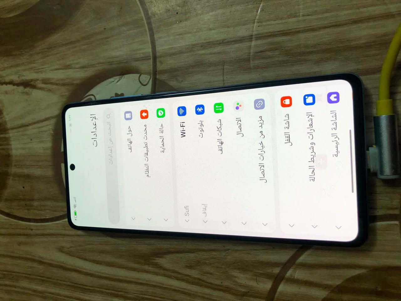 سلام عليكم حبايب جهاز POCOX5Pro5G
ذاكره 256
رام12
جهاز نضيف بس مشكلته شاشته طابعه ومابي اي خلل وجهاز مكفول كفاله عاما وبيعته مستعجله عندي ضرف سعره175الف واتساب***********
