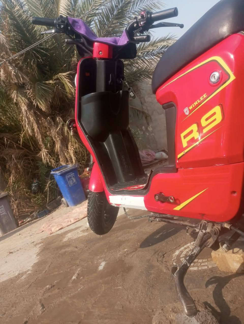 شحن • ار ٩ • موديل ٢٠٢٤
