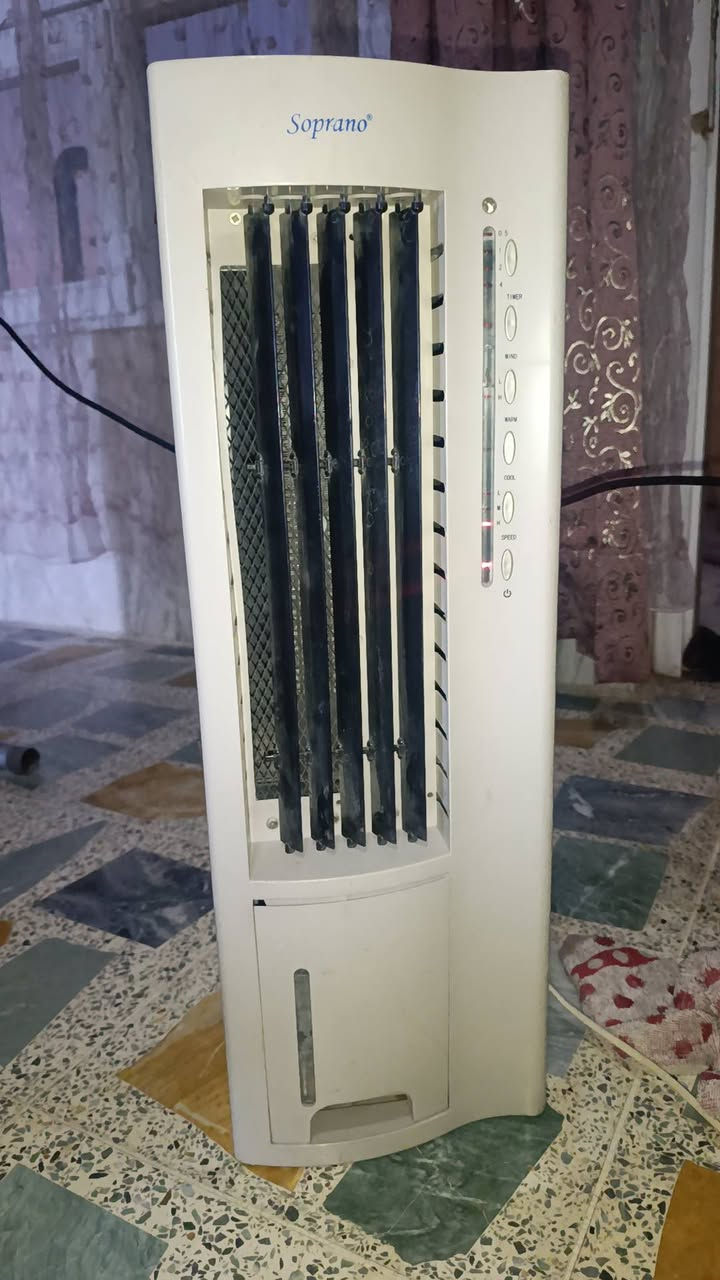 السلام عليكم ورحمة الله وبركاته اخواني عندي هاي المروحة أبيعك مروحة فقط
هي بيها نظام حار هيتر وبارد واتر بم بس ما يشتغلن 
أبيعها مروحة السعر 10 العنوان موصل الجانب الأيمن 
*********** واتس موجود واتصال موجود
