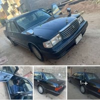 بدون صبغ • مكينة وكير • بصره