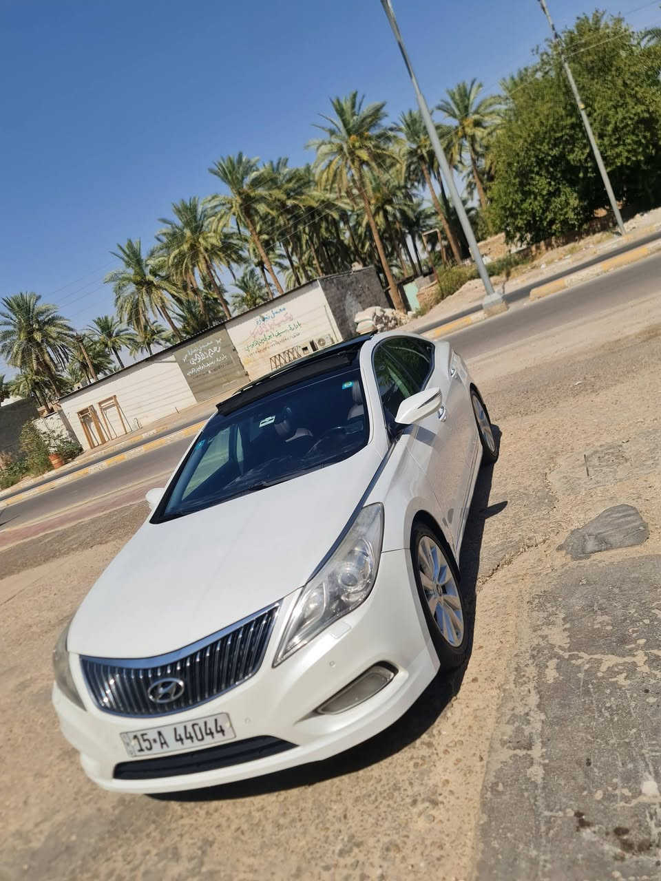 ازيره خليجي • ٢٠١٤ • V6 3000