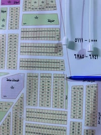 المراتب • ١٠٩م • واجهة ١١ونص