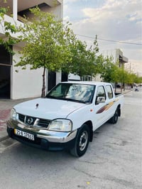 نيسان • ٢٠٠٩ • رانية