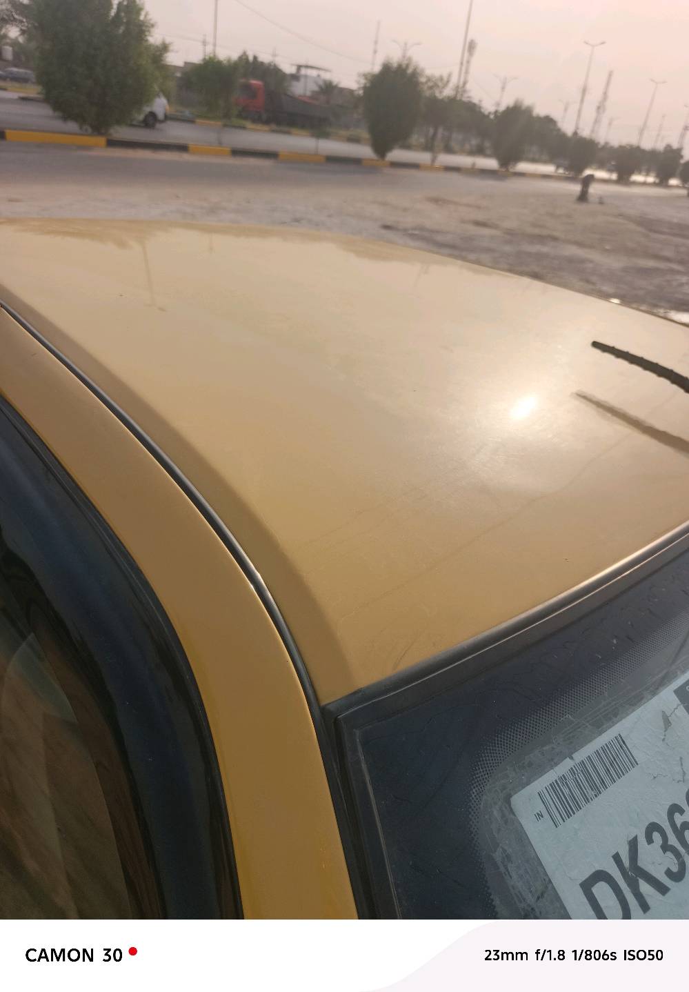 بيجو لميس • ٢٠١٥ • گير مكفول