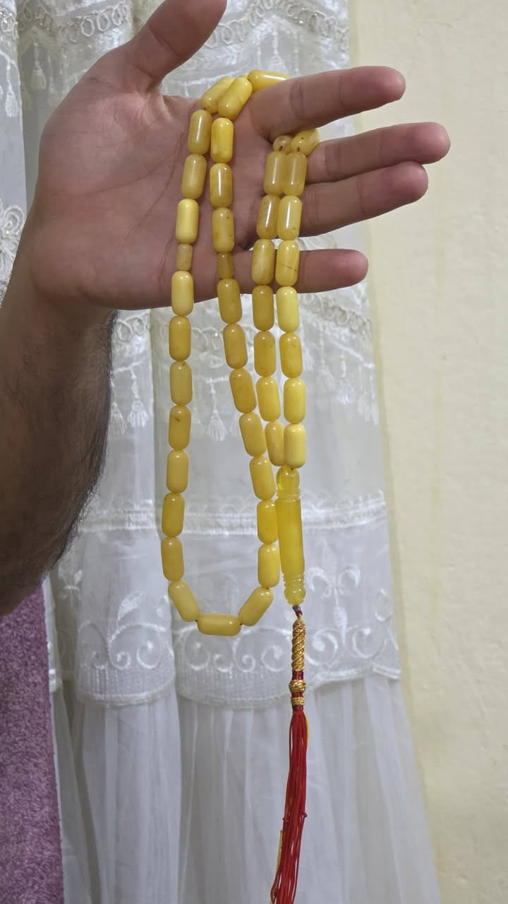 العمارة • ميسان
