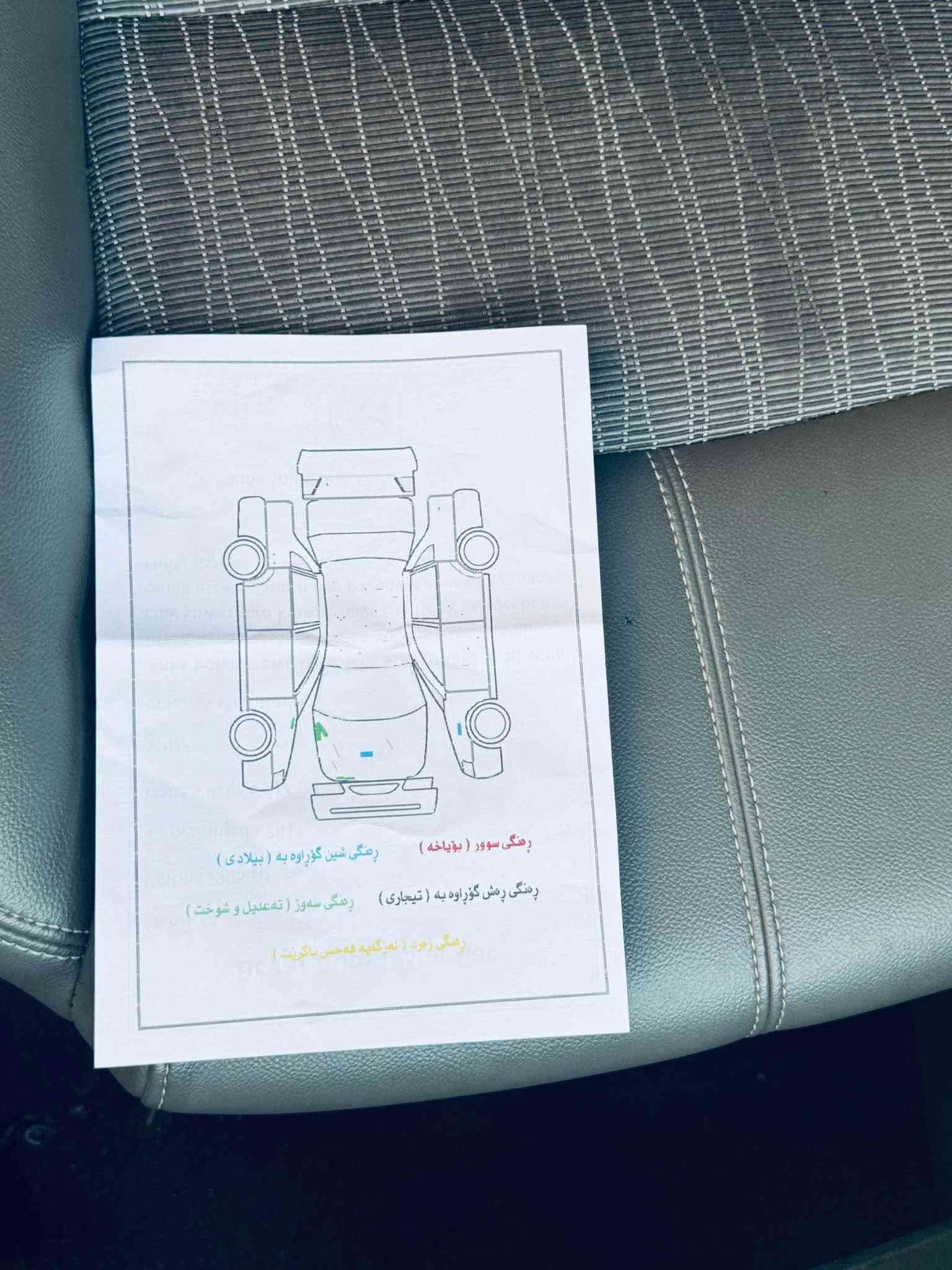 ئمپالا ٢٠١٧ بێ بۆیاخ لۆک لۆک ماوەتەوە رەسمی سۆنەرەکەم داناوە مواسەفات قاسە جلد گێر و مەکەنە بە شەرت شەش بستۆن داوای ١١٥$ گەلا و معامەلە ئەکەم 
*********** واتساپ السليمانية, العراق

