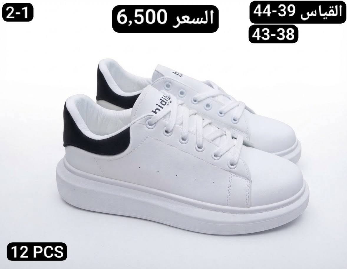 #جملة_فقط_المتميز تشكيله جديد من الأحذية رجاليه 
يوجد خدمة توصيل لكل العراق
#احذيةجملة #بوتينات_رجالي_شبابي_والأدي_طفل #ترانشوز_احذيةالمتميز
التواصل على الرقم #تواصل***********

نص مكتوب في الصور:
- BU-82658L 15 PRS 40-44 CASSETTE RE A القطعة 6,250
- 15 PRS 41-45 80 سعر الكارتون 120,000 القطعة 8,000
- 4093 المتميز للأحذية ALMOTAMAYIZ 40-44 15 PCS السعر 7,500
- 2-1 السعر 6,500 القياس 39-44 43-38 12 PCS
- 41-45 12 PRS 4265 القياس 40- 45 القطعة 7,750 توصيل مجاني