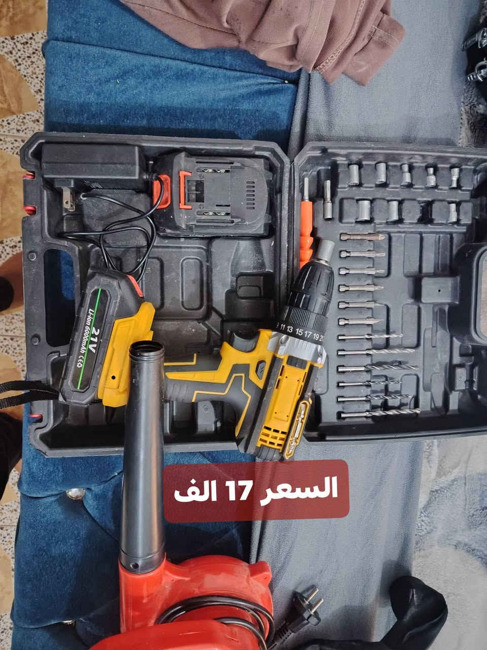 المكان الحويجة
*********** واتساب

نص مكتوب في الصور:
- السعر 13 الف
- السعر 16 الف
- السعر 7 الف
- السعر 17 الف
- السعر 12 الف