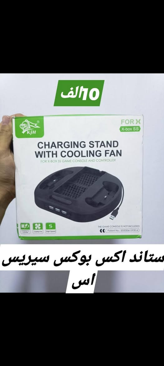 السلام عليكم توفرت هذه القطع والكميه محدوده 
متوفر توصيل لكل العراق 
للتواصل***********
