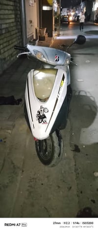 بريز • باتري • لاتبخير