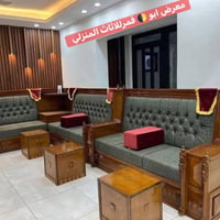 🤍 أيقونة دواوين الزان والصاج في العراق … عنوان الذوق والفخامة✅   عليك ...
