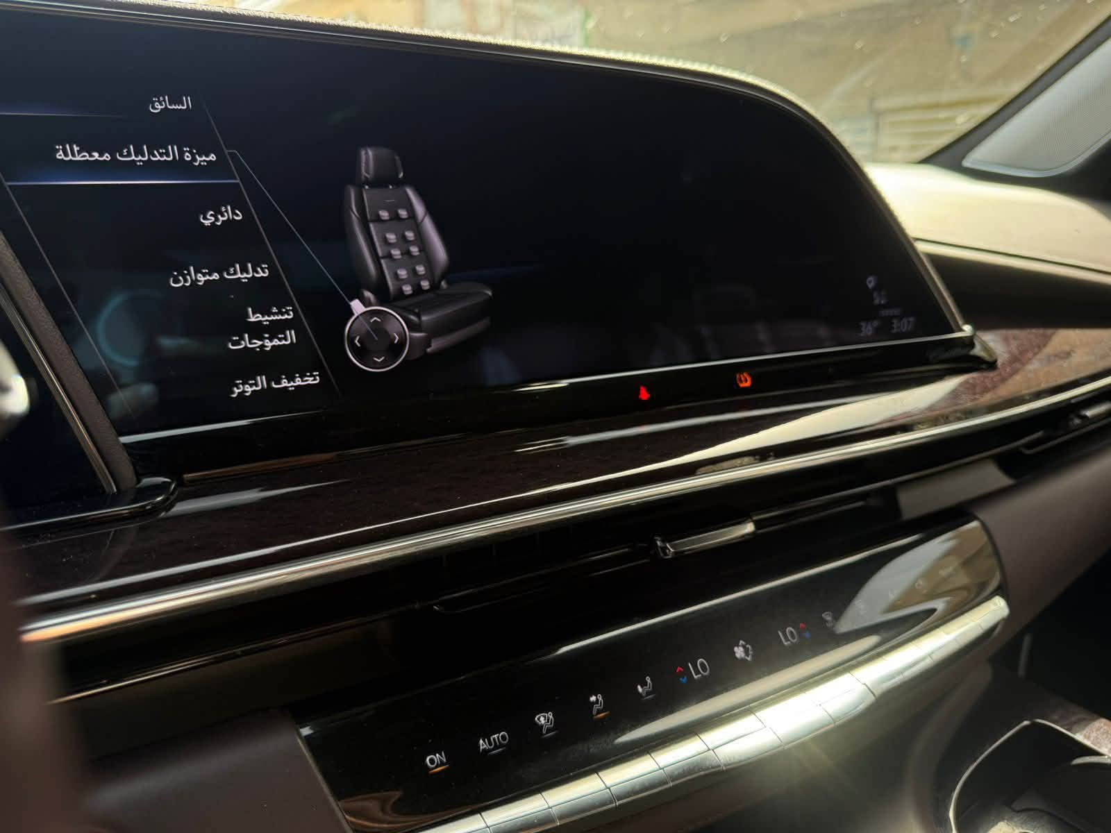 كاديلاك اسبريسو موديل 2022
السياره فول للاخير 

حادثها خلفي عندك الجاملغ الخلفي وشويه من قبق الجنط فقط 

بجمها كبس 

السيارة تخبل وبالعافية على الياخذها مقدما 

مكان السيارة بغداد/حي الخضراء 

للتواصل فقط على الرقم او واتس اب

***********
