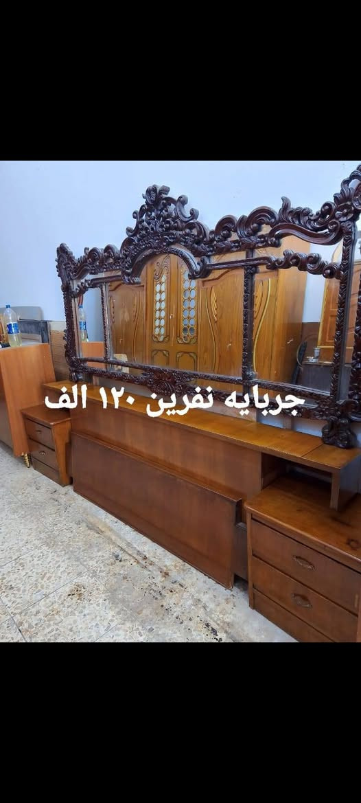 مكاني مدينه صدر يوجد توصيل بكروه يوجد واتساب ***********
