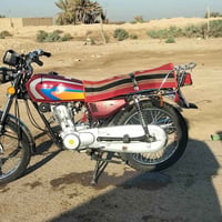 سيجي نامه • سعر خاص