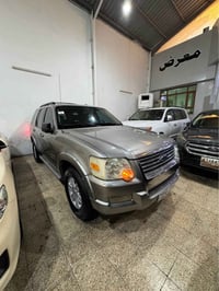 اكسبلوره • ٢٠٠٩ • بدون صبغ
