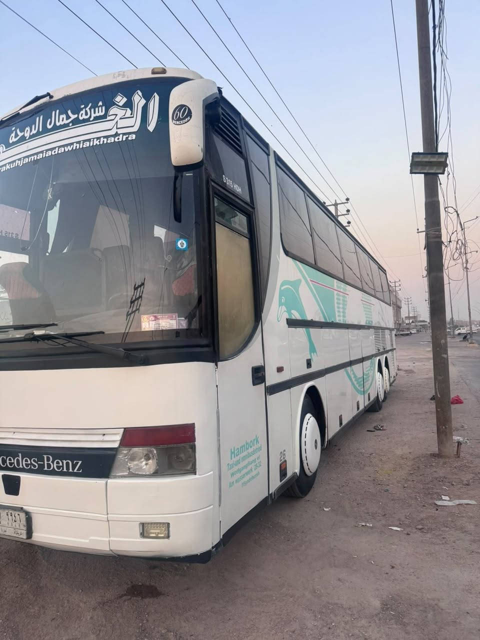 للبيع الفين واحد جاهزاء للخير بيع مستعجل سعر شتين وربع مكاني كربلاء ‏‪‪***********‬‬‏
