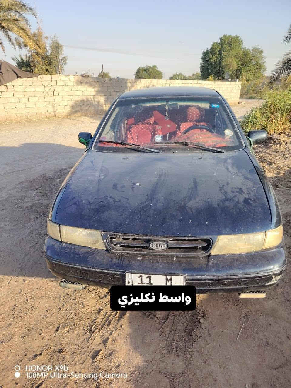 سلاام عليكم گياا سيفيه للبيع موديل ٩٤كفاله سياره كامله مانقصه اي شيي بس غسل سعر أتصال ودلل***********اتصال فقط رقم واسط نكليزي سنويه مجدده ملاحظه// سياره گير عاديي//عنوان واسط صويره او مراوس حسب القناعه

