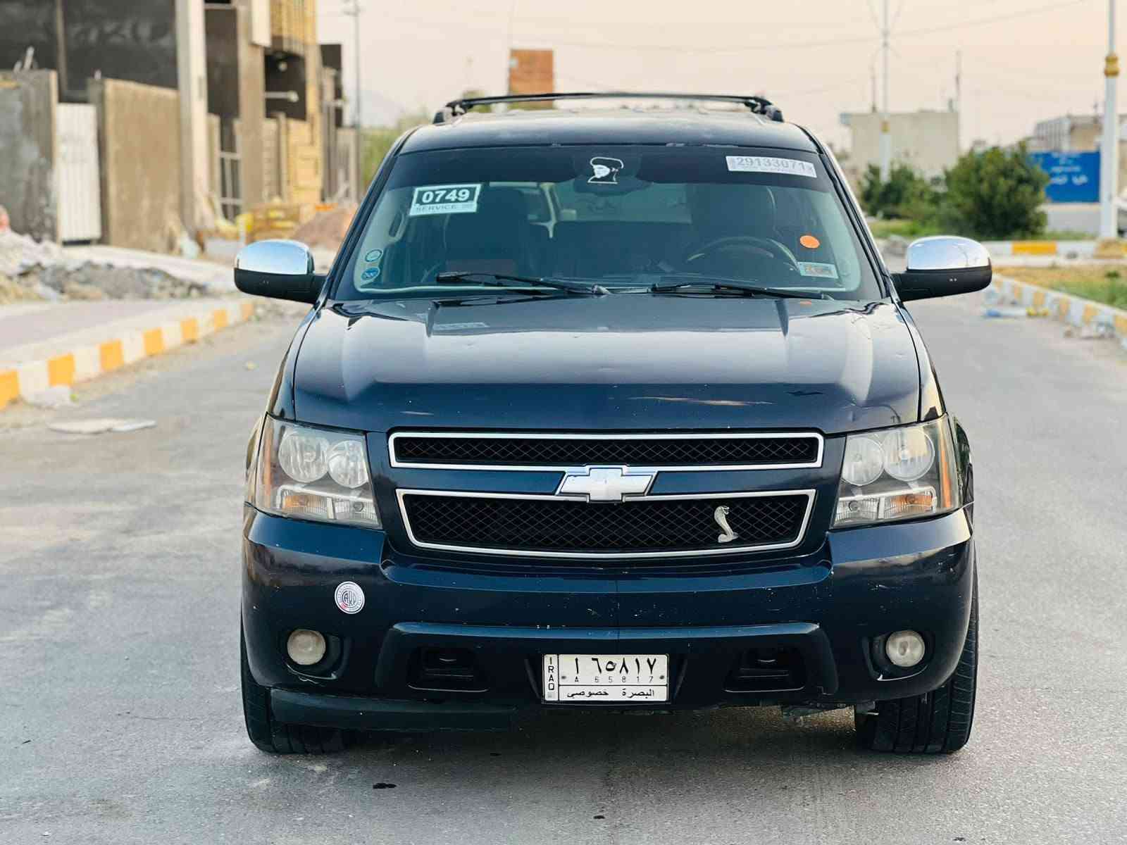 السلام عليكم 
للبيع او مراوس 
تاهو معلايه11 رقم بصره 
بسمنه السياره جديده وجاهزه للاخير بيها /صبغ صفحه بدون 
حادث صبغ تجميل 
مواصفاتها Lr مكان السياره 
ناصريه مركز!
السعر 138 الاستفسار 
‭***********
