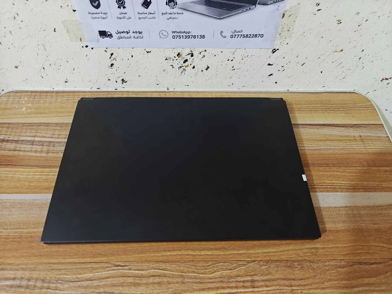 🔥 عرض قوي من ياسر للحاسبات 🔥

💻 MSI Stealth GS66 | الجيل 12

🎮 لابتوب Gaming احترافي بمواصفات قوية جداً

💰 السعر: 1,310,000 دينار عراقي فقط

✨ مستخدم أوروبي نظيف جداً
⚡ أداء قوي للألعاب والبرامج الثقيلة
🚨 آخر قطعة — الحجز بالأولوية
━━━━━━━━━━━━━━━━━━
💥 المواصفات:
🔹 المعالج: Intel Core i7-12700H 12th Gen
🔹 الرام: RAM:16GB DDR5
🔹 كرت الشاشة: NVIDIA RTX 3070 Ti 8GB 105W
🔹 التخزين: 512GB SSD NVMe
🔹 الشاشة: 15.6" FHD 240 HZ 
🔹 النظام: Windows 11 Pro أصلي ومفعل

━━━━━━━━━━━━━━━━━━
🎮 ليش MSI Stealth GS66؟
🔥 ألعاب حديثة بأداء قوي
🎬 مونتاج وصناعة محتوى
🎨 تصميم وجرافيك
🏗️ برامج هندسية ومعمارية
💻 برمجة ودراسة وعمل احترافي
━━━━━━━━━━━━━━━━━━
🔌 المنافذ والاتصالات:
⚡ Thunderbolt 4 USB-C
🔹 USB 3.2 Type-A ×2
🔹 USB-C
🔹 HDMI
🔹 قارئ MicroSD
🔹 منفذ سماعة 3.5mm
━━━━━━━━━━━━━━━━━━
🎁 مع الجهاز:
🎒 حقيبة لابتوب
🔌 شاحن أصلي
🛡️ ضمان استبدال 7 أيام عند وجود أي خلل
🚚 توصيل إلى جميع محافظات العراق
━━━━━━━━━━━━━━━━━━
📞 للحجز والاستفسار:
☎️ اتصال: ***********
📲 واتساب: *********** بغداد, العراق
