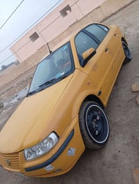 نظيفة • رقم بغداد • بابل