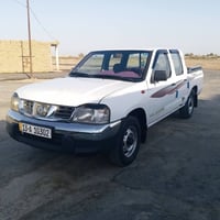 نيسان • ٢٠٠٩ • نضيفه