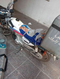 نامه شلامجه • ٢٠٢٥ • بصره