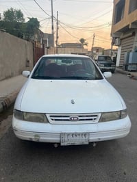 سيفيا • ١٩٩٤ • مجال