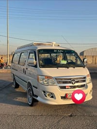 فراشه • ٢٠١٤ • كربلاء