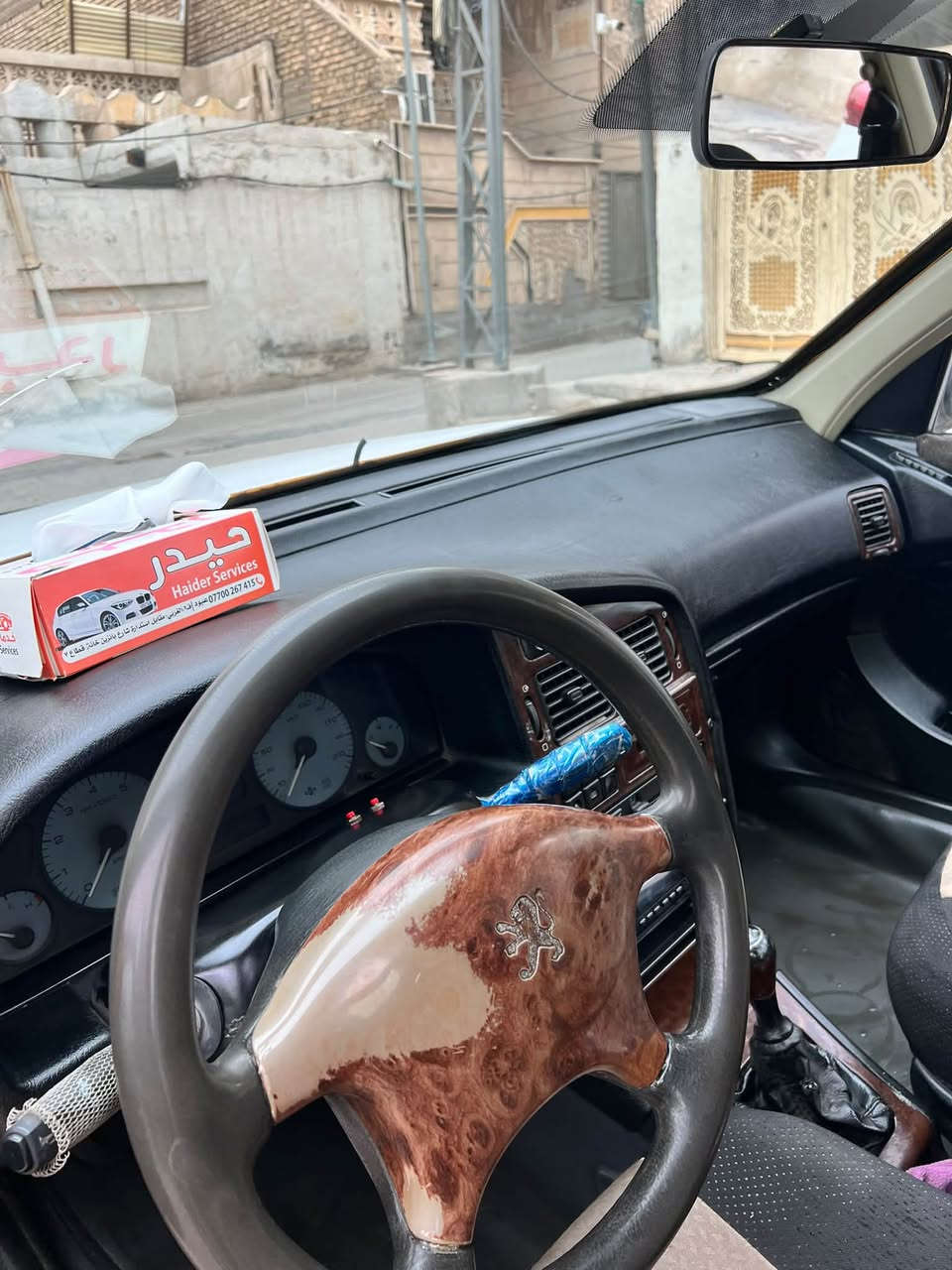 بيجو باص • باص 15 • بغداد الشعله