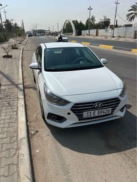 اكسنت ٢٠٢٢ • وارد كندي • رقم بغداد