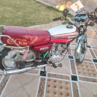 دراجه دسيفان 2020  دراجه كلشي بي بلادية  فقط عين كلج مبدلين الله شاهد ...