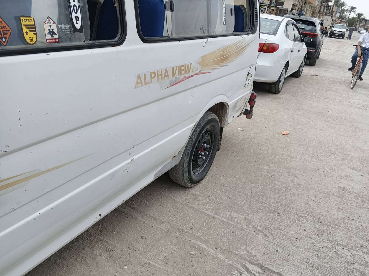 فتون 9 • ٥٧ • بيها مجال