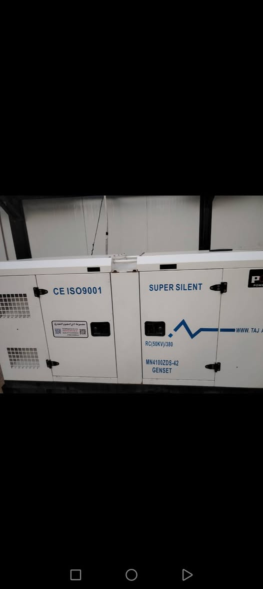 ​نوع المولدة: ماجيك باور (صيني) - مستعملة وبحالة جيدة.
السعة: 50 كيفي (50 kVA).
​الموقع: البصرة - الزبير.
​للتواصل كرار ***********
