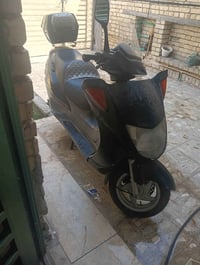 شغاله • للبيع • قفل