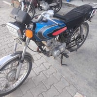 ارشا • موديل ١٤ • اوراق اصولي