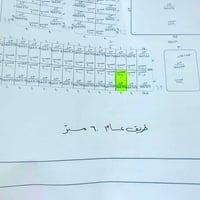 ملعب الأنبار • ٢٠٠م • ملك صرف