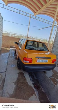 سايبه • مديل ٢٥ • ديوانيه مركز
