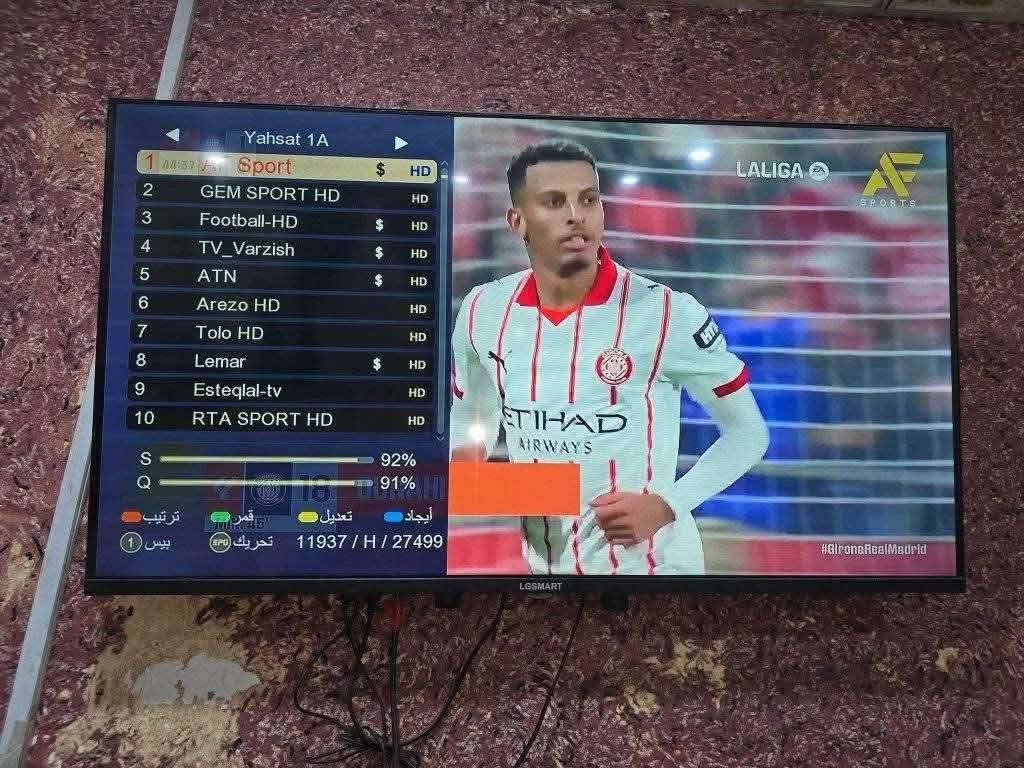 قبل بداية الدوريات العالمية الاسباني والانكليزي والايطالي ودوري الابطال وايضا لعبات منتخب العراق كاس اسيا 
 تنصيب اقمار مجانية لمشاهدة كل هذا الدوريات بدون ماتدفع شتراك وبدون نت فقط ع صحن العادي اكثر من قناة رياضية وقنوات افلام اجنبي جديده وبسعر مناسب جدا للتنصيب 
للتنصيب 📡الاتصال باالرقم ***********📞 متوفر واتساب تشاهد كل دوريات العالم مجانآ بدون اشتراك وبدون نت  
سوق الشيوخ 
باقي المناطق اتصل والباقيه علينه ***********
