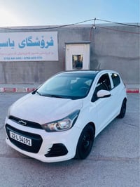 سبارك • ٢٠١٨ • تشييك ٢٠٣١