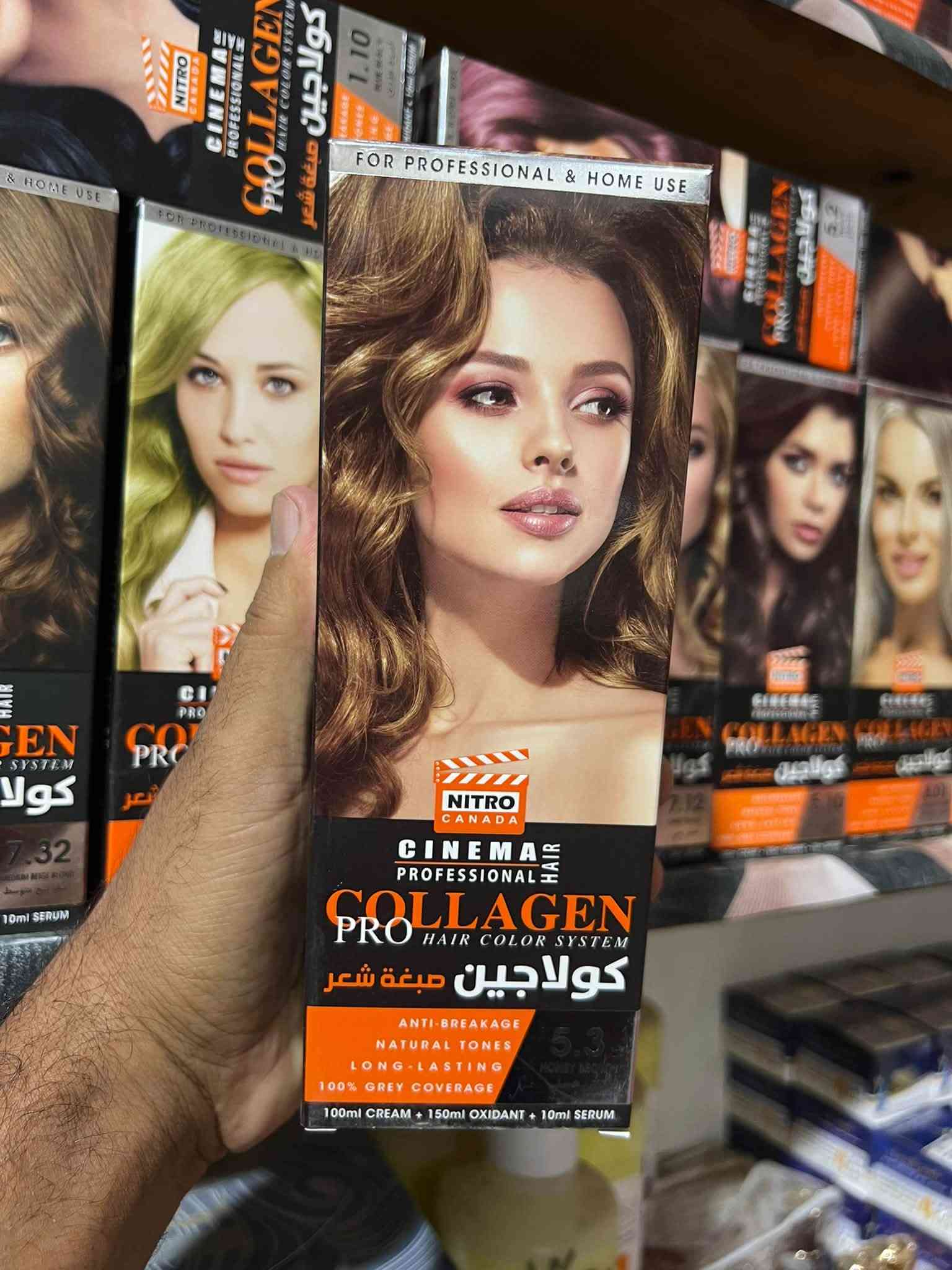 #البيت_العراقي_محل_مصطفئ

عنوان المحل 
كويريش ال 3000 حي الربيع شارع عشرين التجاري
 قرب شارع مدرسة العطاء

واتساب📞
*********** 

https://www.facebook.com/البيت-العراقي-101864291759885/
