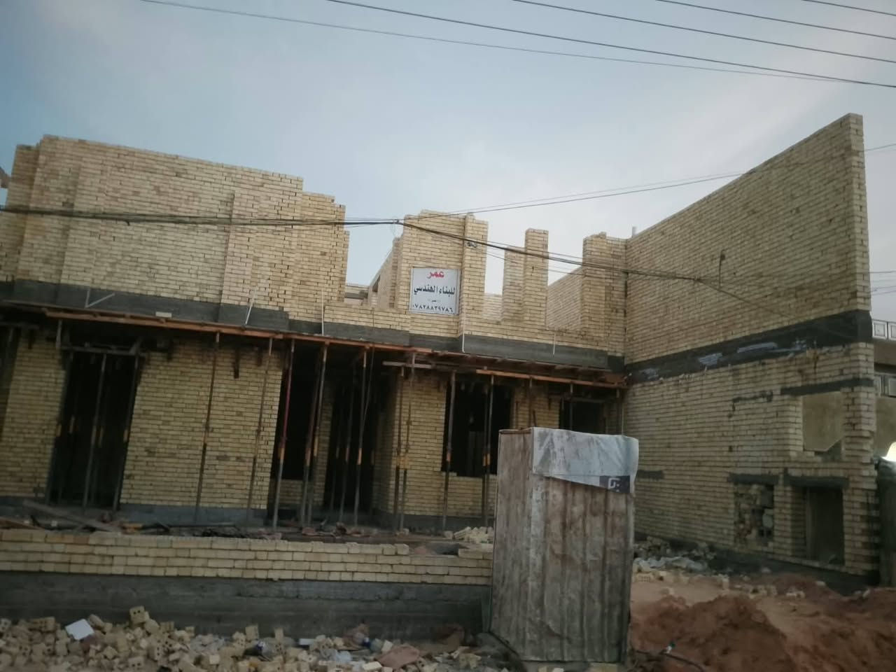 طابوق وبلوك • شغل درجة أولى • بغداد