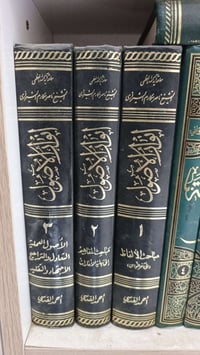 للبيع • نجف • قيم