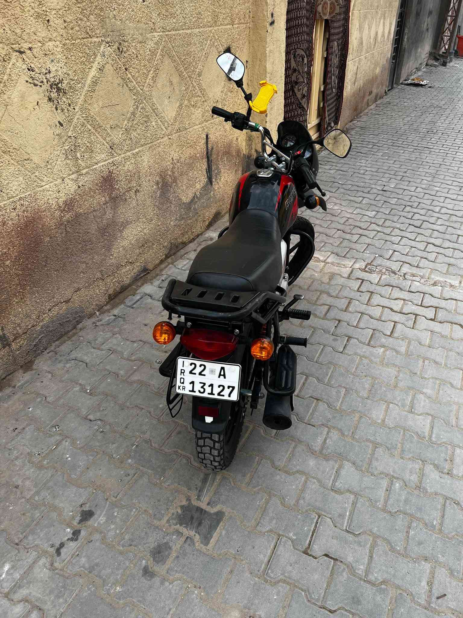 بوكسر • ٢٠٢٤ • كفاله عامه