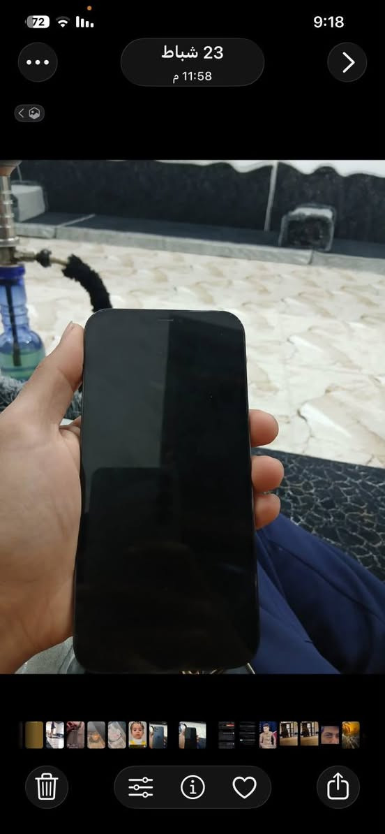 السلام عليكم 
ايفون 12برو ماكس 
ذاكرة 512
بطاريه 95
استخدام شخصي
السعر 480وبي مجال 
***********

نص مكتوب في الصور:
- حالة البطارية والشحن كما هو الحال مع البطاريات القابلة لإعادة الشحن، بطارية الهاتف قابلة للاستهلاك وتصبح أقل فاعلية مع الوقت. معرفة المزيد... الحد الأقصى للقدرة ٩٥٪ هذا قياس لقدرة البطارية مقارنة بقدرتها عندما كانت جديدة. قد تتسبب القدرة المنخفضة بتقليل ساعات الاستخدام بين عملية الشحن والأخرى. أقصى قدرة للأداء ستساعد الأنظمة المضمنة في النظام والمكونات في تخفيف آثار الأداء التي قد تلاحظها أثناء التقدم الكيميائي في عمر بطارية iPhone. شحن البطارية المحسن للحد من استنزاف عمر البطارية، يتعلم الـ iPhone من عادات الشحن اليومية، بحيث ينتظر ولا يتجاوز ٨٠٪ حتى يحين موعد حاجتك إلى استخدامه.