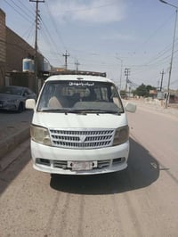 فوتون • مكينة و قير • ناصري