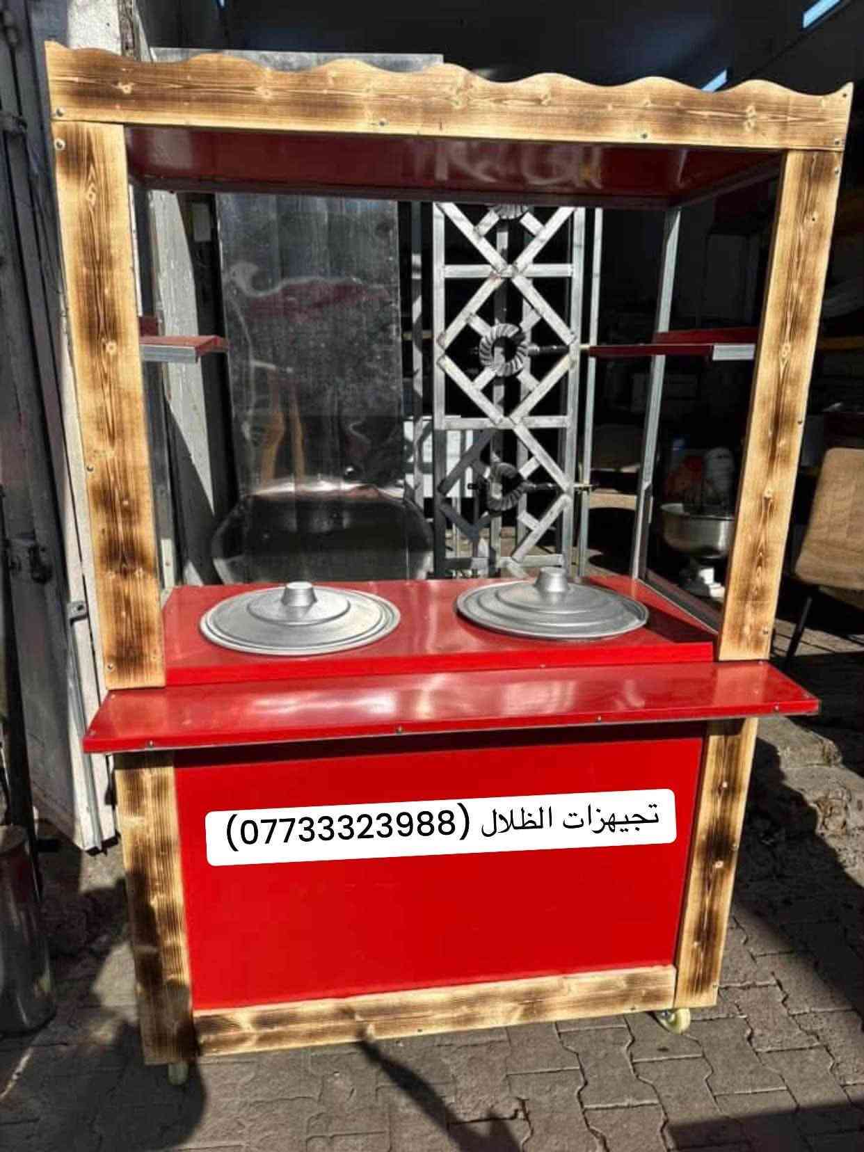 تجهيزات الظلال • مطابخ استيل • العلاوي