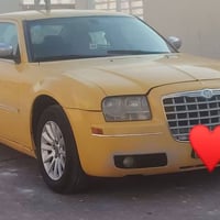 اوبامه • ٢٠٠٨ • رقم ميسان