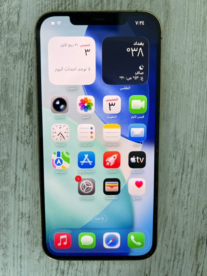 للبيع 12 برو ماكس 256 بطارية 77 شرق اوسط تك سيم جهاز ذهبي شخط ما بيه شرط كل شي سعر 480 ألف 
واتساب ***********
