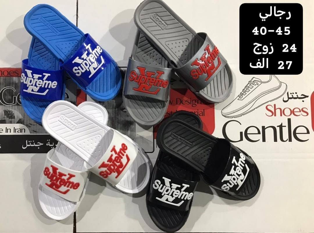 سبـــــورت رجالـــــــي شبابــــي طفـل 
رجالـــــــي 24 زوج بــ 27 الـــف 
شبابــــي 24 زوج بــ 26 الـــف 
طفــــل 24 زوج بــ 24 الـــف 
موجــود كميــــة قليـله جـــدا 
واتســـــــاب الحجــــز والتــــواصل: 
***********
